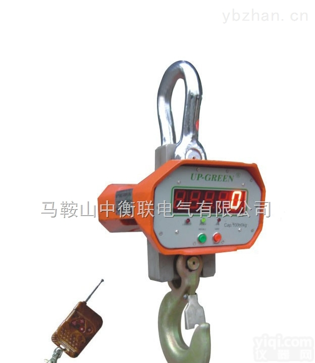 100吨<em>地磅</em><em>吊秤</em>  100吨电子<em>地磅</em><em>吊秤</em>150吨<em>地磅</em>|小型<em>地磅</em>|防爆汽车衡