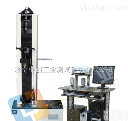 工业<em>无纺布</em>拉伸<em>撕裂</em>性能测定仪价格便宜质量好