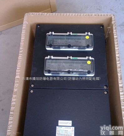 FLK  防水<em>防尘</em><em>防腐</em><em>断路器</em> <em>防尘</em><em>断路器</em>