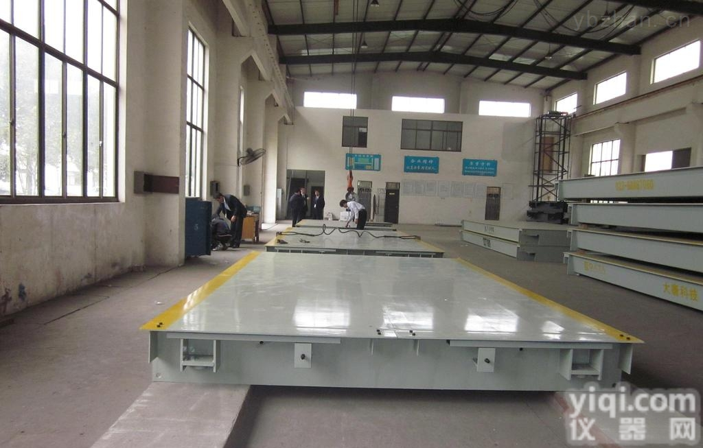 1T电子小地磅厂家直销  珠海<em>国标</em>铸铁砝码定制生产【厂家直销】