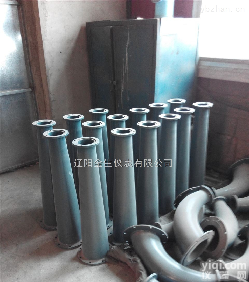 <em>SQ</em>-<em>90</em><em>声波清灰</em>器