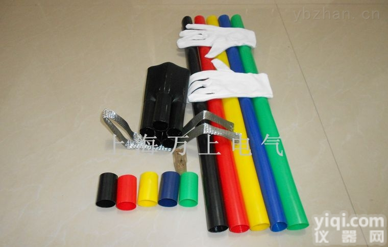 LS-1/5.2  LS-1/5.2<em>冷缩</em>电缆附件五芯<em>冷缩</em><em>电缆终端</em>