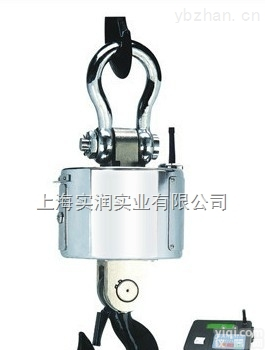 北京<em>电子</em><em>吊钩</em>秤/<em>耐高温</em>5吨<em>电子</em>吊称多少钱