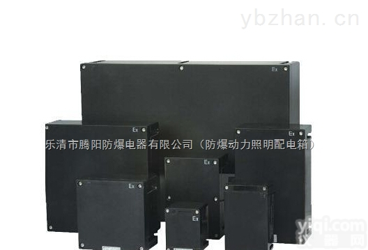 BXJ8050<em>防爆</em><em>防腐</em>接线箱宁夏<em>防爆</em>接线箱<em>防爆</em><em>接线盒</em>BXJ8050