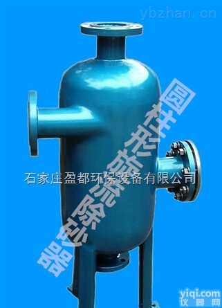 齐全  【辽阳旋流除砂器】盘锦<em>盘山</em><em>大洼</em>】盈都