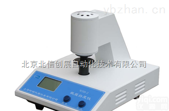 JC07- WSB-2  <em>粉未</em>白<em>度仪</em>