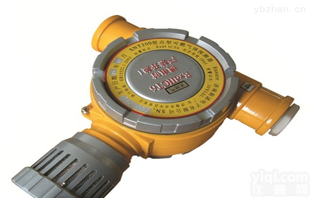 青海<em>苯乙烯</em><em>报警仪</em>SNT200