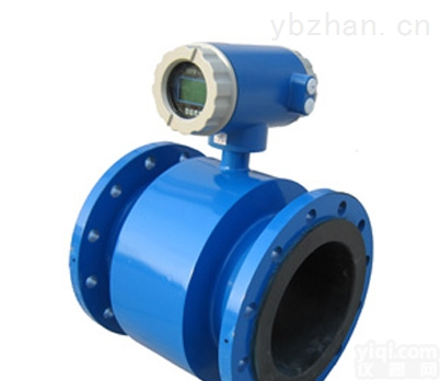 dn600  山东日照<em>大批量</em>供应大管道电磁流量计
