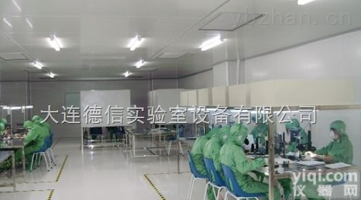辽阳<em>食品</em>无尘车间<em>装修</em>  辽阳<em>食品</em>无尘车间<em>装修</em>#辽阳制药无尘车间<em>装修</em>