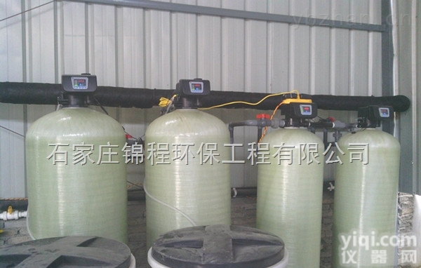 <em>齐全</em>  张家口全自动软化水设备型号<em>齐全</em>