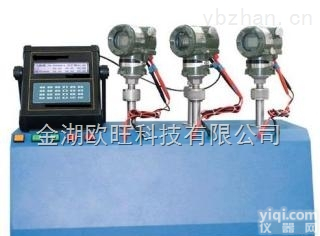OW-APC1001  <em>全自动</em>压力<em>校验</em>台，<em>全自动</em>压力<em>校验</em>台厂家