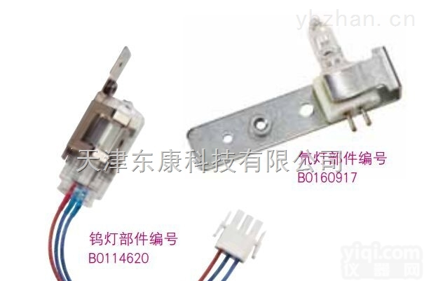 <em>B0114620</em>  PE<em>钨灯</em><em>B0114620</em>【PE原装进口<em>钨灯</em>天津东康总代理】