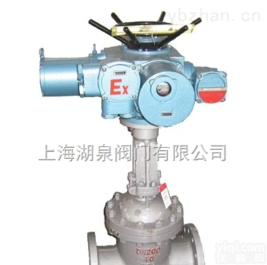 防爆电动闸阀