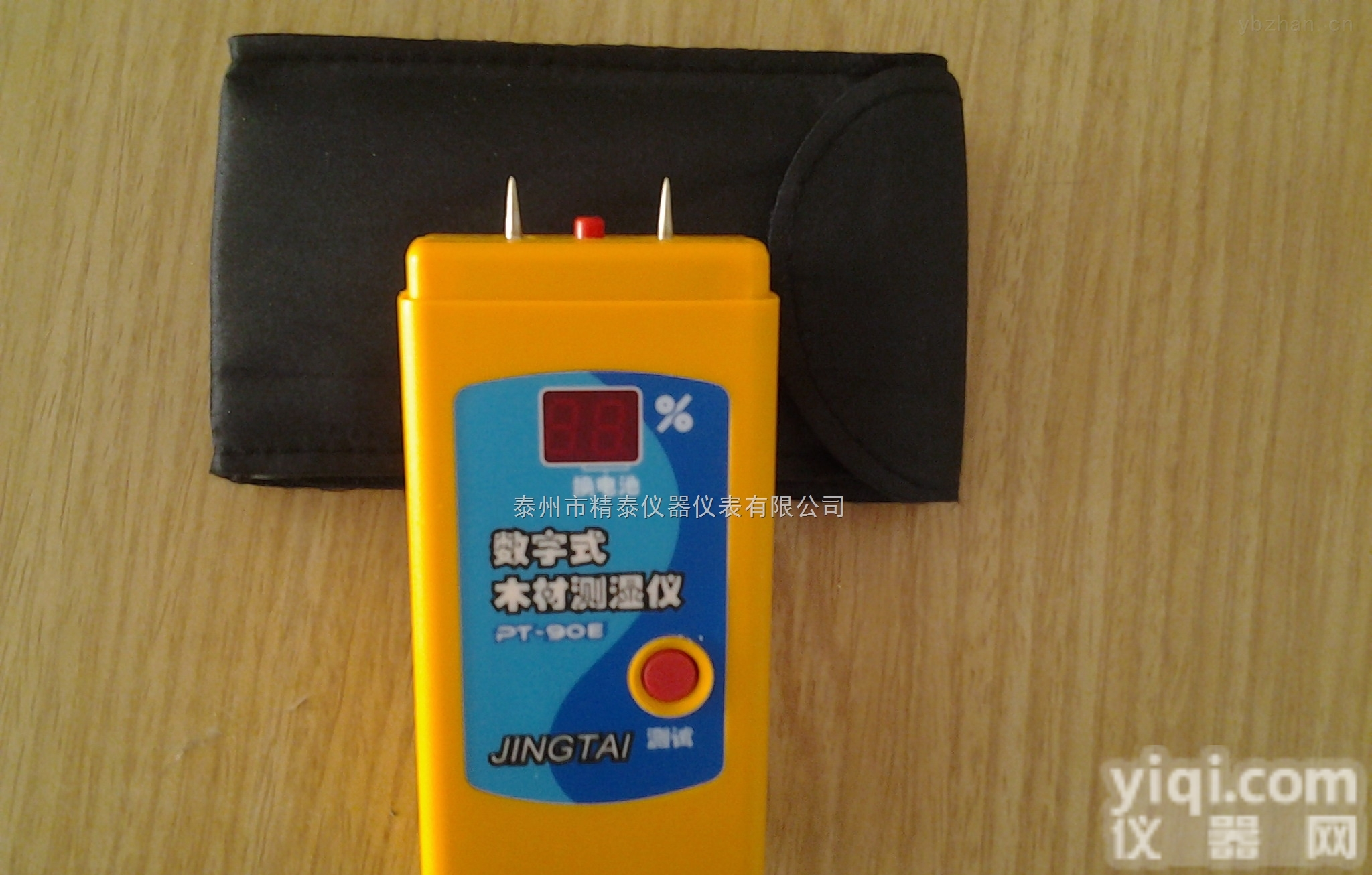 PT-90D  PT-90D地板水分<em>检测仪器</em>，木盘<em>含水率</em>检测权威仪器