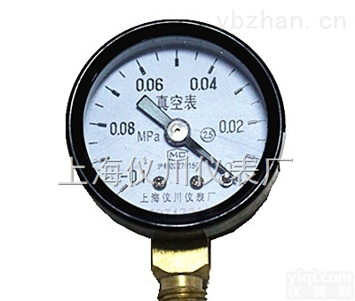 Z-<em>50</em>  <em>真空压力</em>表