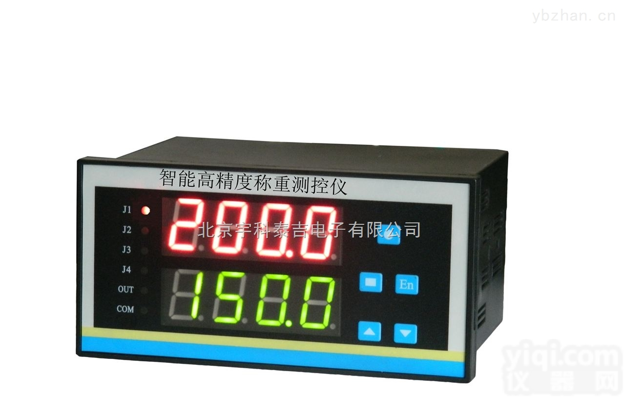 YK-11M  <em>称重</em>传感器<em>变送</em>器,<em>称重</em>模块RS485,Modbus协议