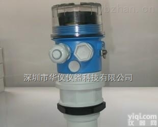 FMU30-<em>AAHEAAGGF</em>  德国E+H<em>超声波</em><em>液位计</em>FMU30-<em>AAHEAAGGF</em>（5米）现货