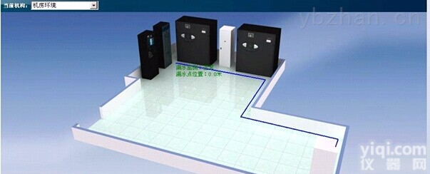 HG  <em>档案馆</em>数字化建设光电式漏水检测功能<em>报警系统</em>—<em>华盛</em>光科技设计