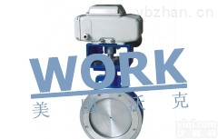 进口<em>阀门</em>  进口<em>电动蝶阀</em>