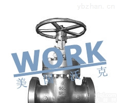 <em>进口</em><em>阀门</em>  <em>进口</em><em>高温高压</em>闸阀