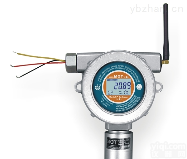 MOT300-NH3<em>氨气</em>气体检测报警仪特价,<em>无锡</em>在线式<em>氨气</em>检测仪厂家