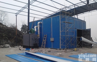 <em>密集</em><em>烤房</em>控制器  <em>密集</em><em>烤房</em>控制器河南山东吉林辽宁迷你型：330mmX250mmX100mm