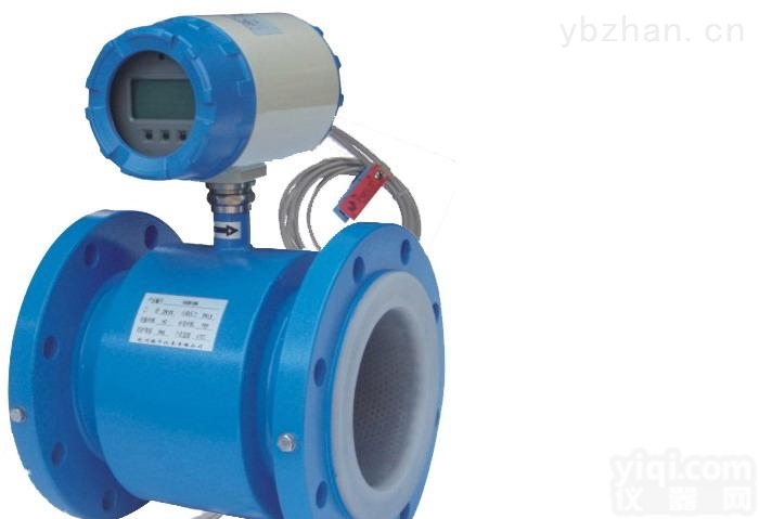 专业供应<em>电磁</em>能量计 、<em>电磁</em><em>热量表</em>、<em>电磁</em><em>流量计</em>、<em>电磁</em>能量表