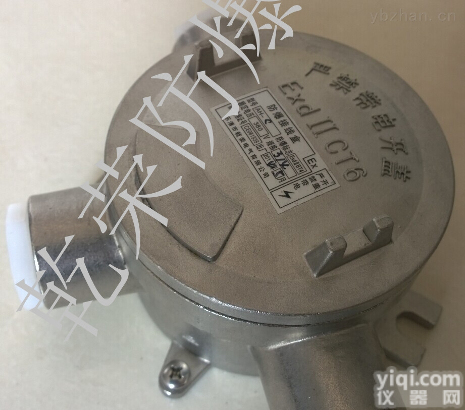 AH  防爆<em>接线盒</em> <em>304</em>不锈钢防爆<em>接线盒</em>价格