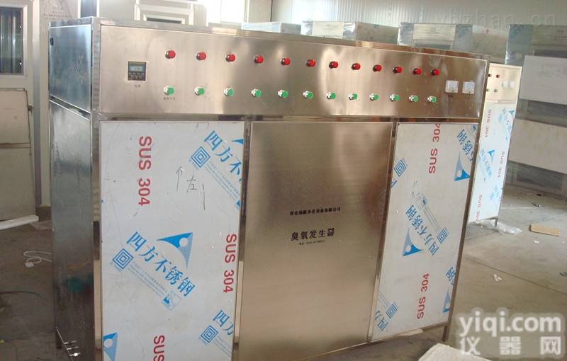 <em>内蒙古</em>臭氧<em>发生器</em>厂家