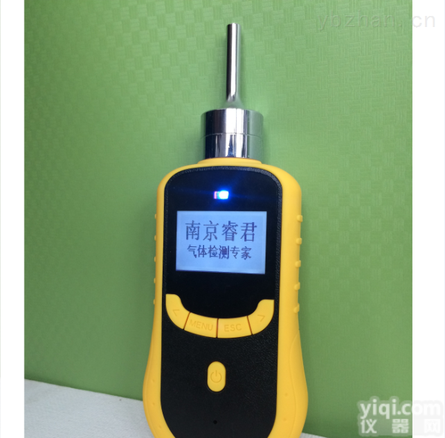 <em>北京</em>TH2000-<em>VOC</em>泵吸式挥发气体检测仪