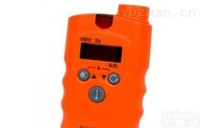 手持式氨气检测仪 <em> 手持式氨气检测仪</em>