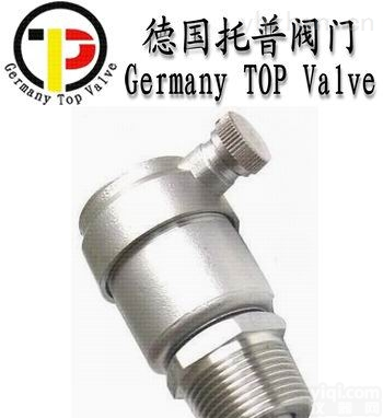 德国<em>进口</em>不锈钢排<em>气阀</em>-TOP<em>进口</em>品Pai