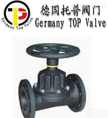<em>德国</em>进口衬胶隔膜阀-TOP<em>进口品</em>Pai