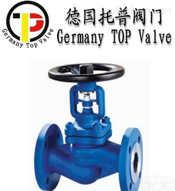 <em>德国</em>进口波纹管截止阀-TOP<em>进口品</em>Pai