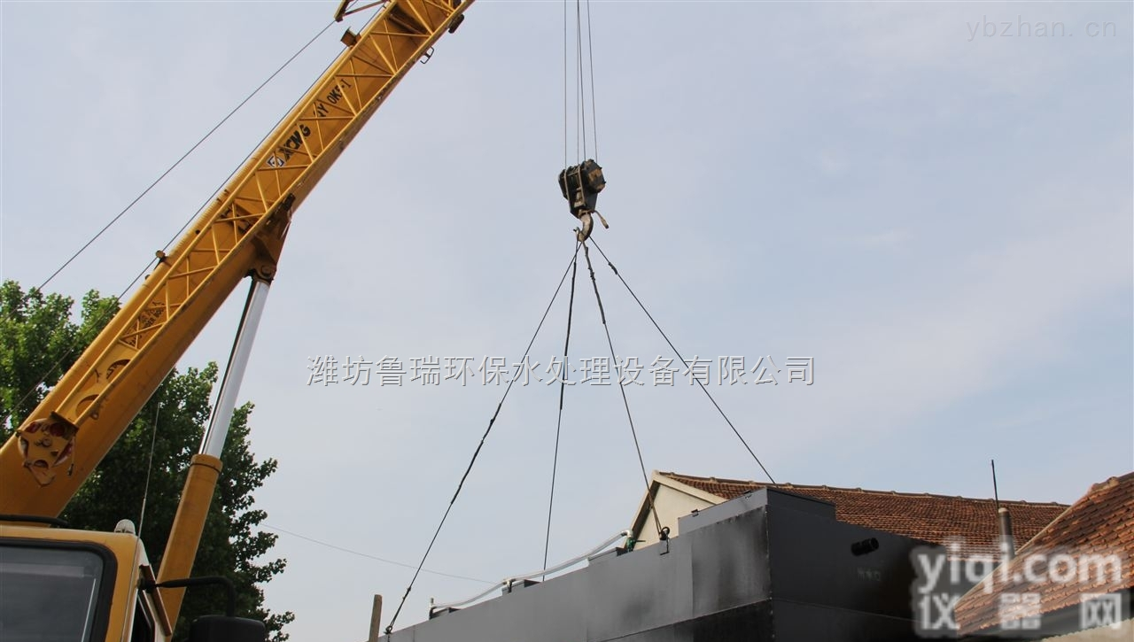 <em>株洲</em>  <em>株洲</em><em>医院</em>污水处理设备/饮用水消毒