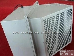 定做<em>边墙</em>防爆风机/防爆<em>轴流风机</em>