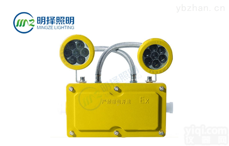 BCJ51  BCJ51<em>隔爆型</em>防爆<em>应急灯</em>价格
