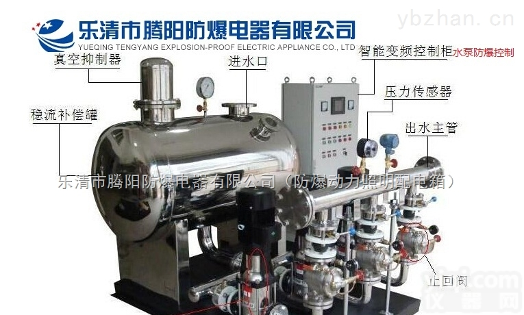 <em>防爆</em>阀门<em>控制箱</em>/<em>防爆</em>风机<em>控制箱</em>/<em>防爆</em>水泵<em>控制箱</em>/<em>防爆</em>锅炉<em>防爆</em><em>控制箱</em>