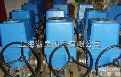 LQ20-1  LQ<em>电动</em>头<em>供应</em>,LQ<em>电动</em>头商机