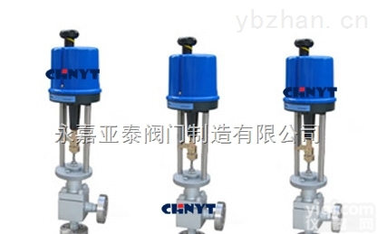 ZDLS电动<em>角形</em><em>高压</em><em>调节阀</em>