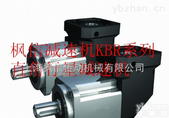KBR142-80  和<em>利时</em><em>伺服</em>电机专用行星减速机KBR系列减速机