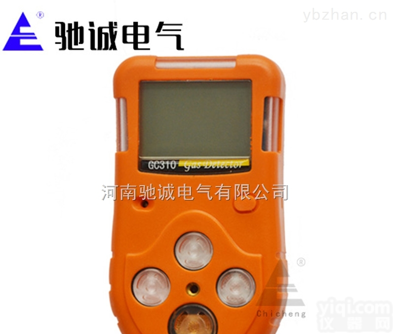 GC310  手持式<em>多功能</em>气体<em>检测仪</em>河南手持式<em>多功能</em>气体<em>检测仪</em>驰诚股份厂家