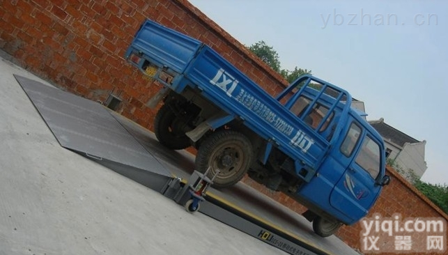 SCS系列  <em>资阳</em>哪里有卖30吨电子<em>汽车衡</em>，50吨汽车<em>地磅</em>