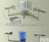 DP/DHMS-1  <em>微波</em><em>光学</em>综合<em>实验仪</em>/综合性实验