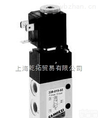 338-015-02  CAMOZZI单<em>电控</em><em>滑阀</em>意大利康贸盛五通<em>电磁阀</em>