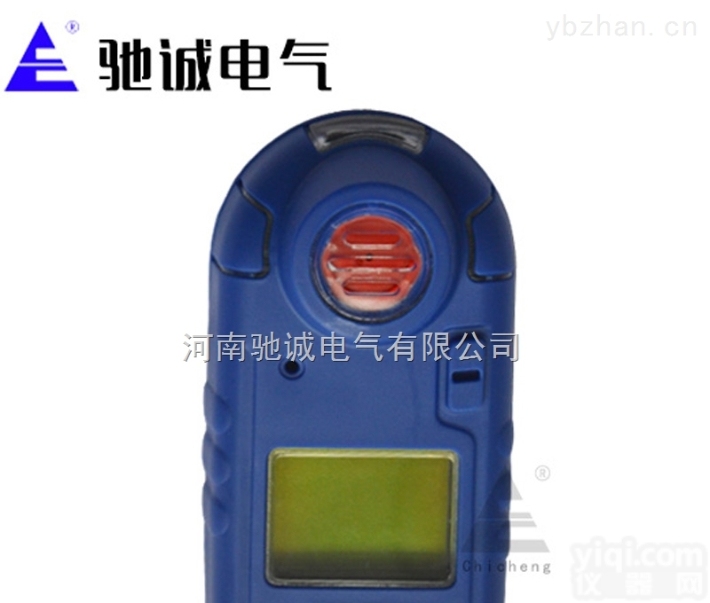 GC260型  便携式<em>可燃气体</em>测报警器<em>气体探测</em>器