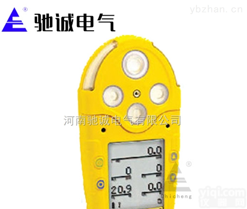 M5型  便携式五合一气体检测仪<em>复合式</em>气体<em>探测器</em>证件齐全