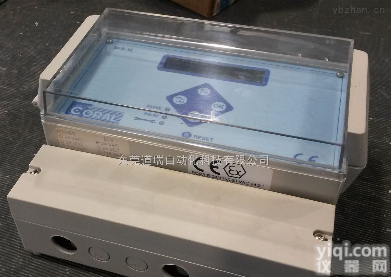 DU-001  <em>除尘</em>过滤喷吹<em>控制器</em>-节能型