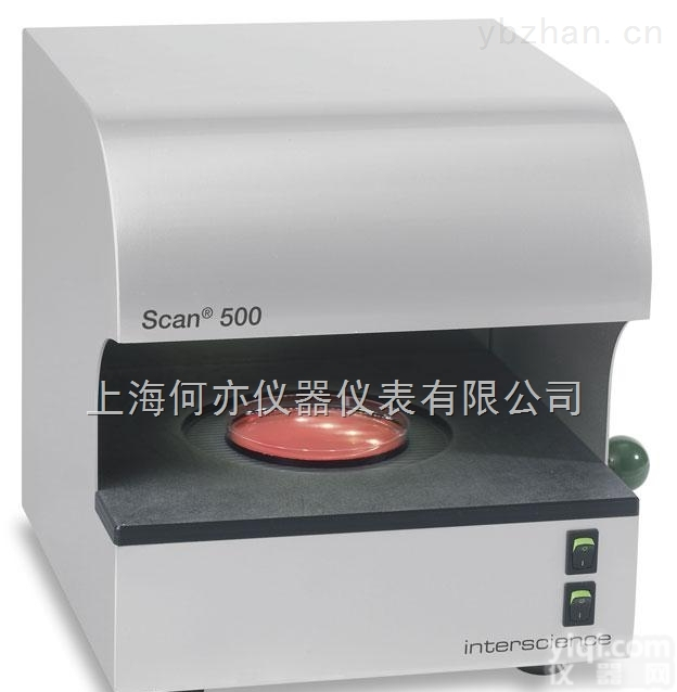 <em>法国</em><em>Interscience</em> Scan500 全自动<em>菌落</em>计数器