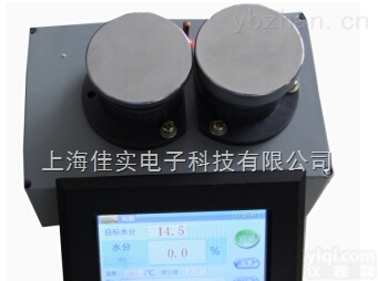 JS-6A  <em>烘干</em>机用水稻在线<em>水分</em><em>测量仪</em>连续测定<em>水分</em>仪器